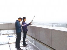 輻射檢測(cè)