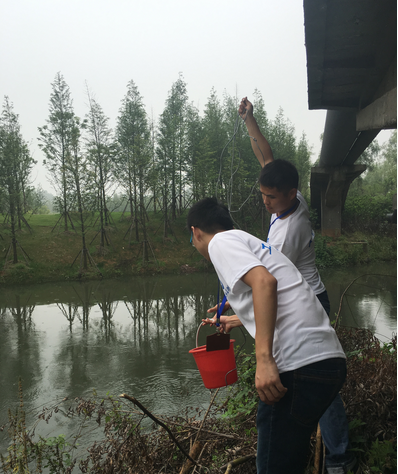 銅陵市黑砂河水質(zhì)監(jiān)測(cè)項(xiàng)目