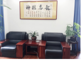 會(huì)客區(qū)