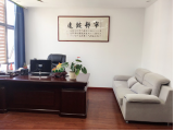 總經(jīng)理